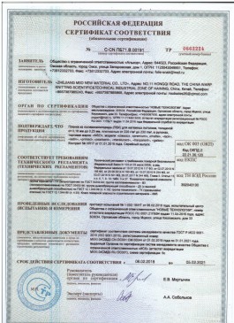 Фото наших работ